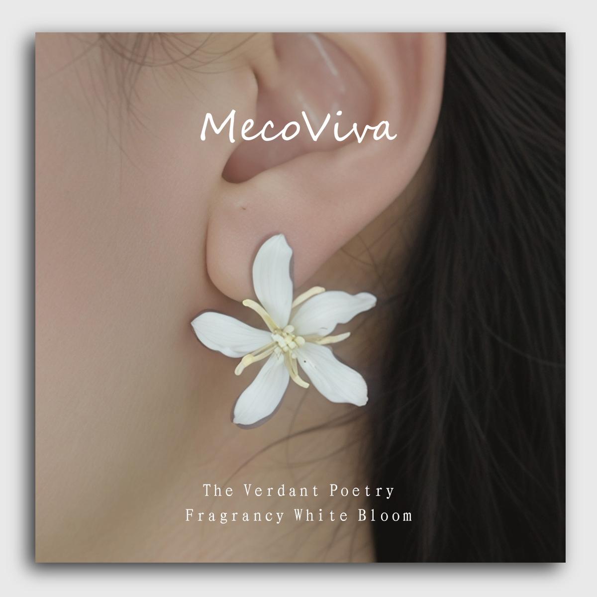 【MecoViva】 925 Silver Enamel Premium Women Earrings  High-End Temperament Original Unique Blooming Coffee Flower Design Styles Earring Natural Art Female Fashion Earrings
